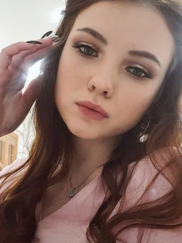 Владлена