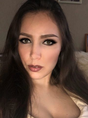 Стефания